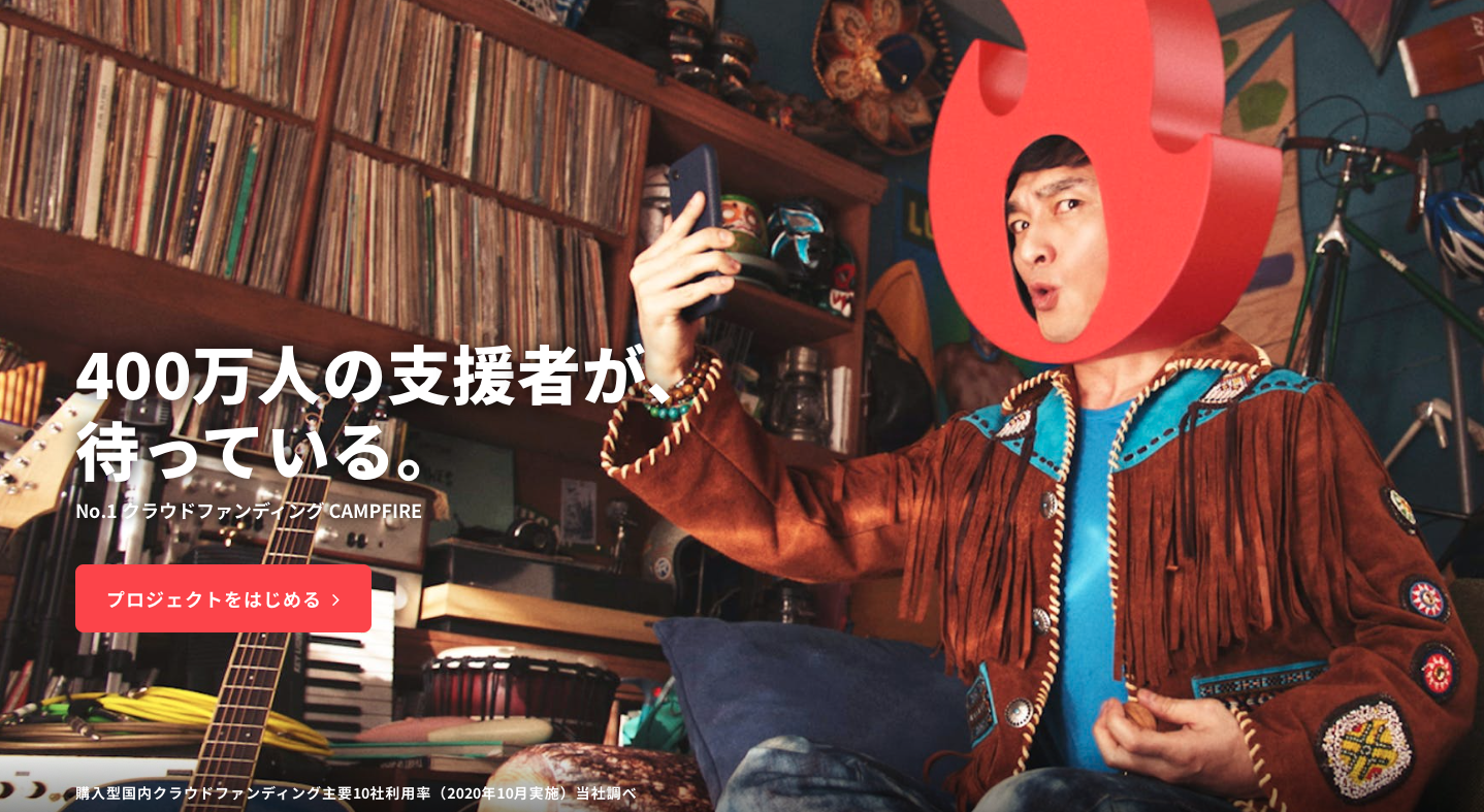 テストコアNO3の販売店を調査！Amazonや楽天で買える？ | お得