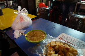 台湾744.jpg