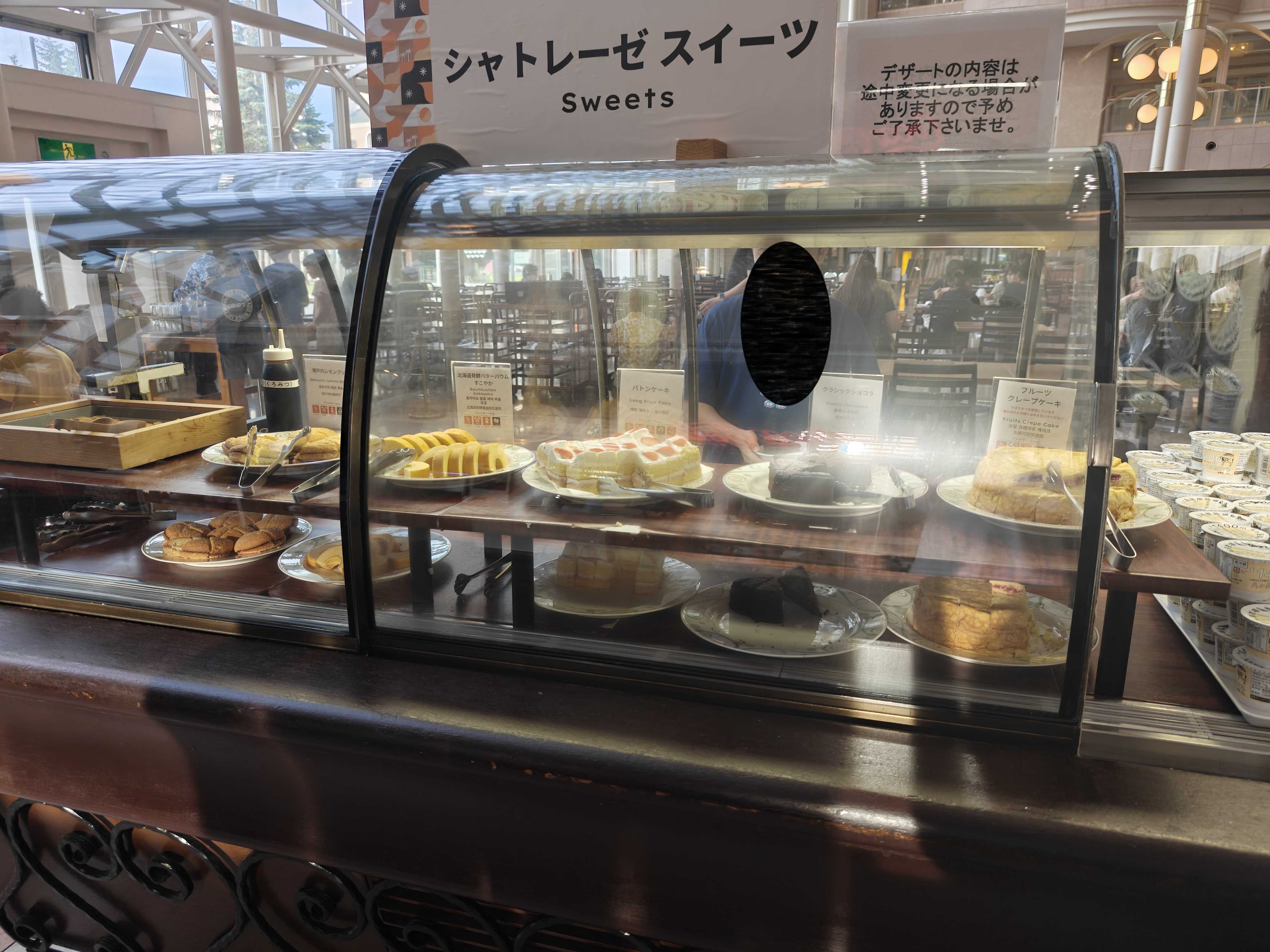 シャトレーゼガトーキングダム札幌　夕食ビュッフェ　ケーキ　メニュー