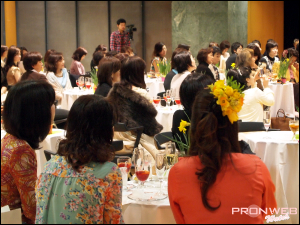 サロネーゼの日
