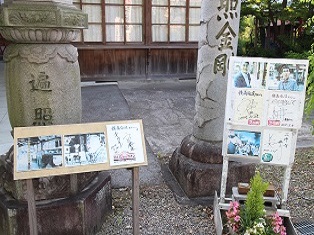 10芸能人の写真.jpg