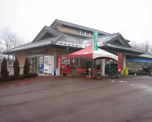 a0192