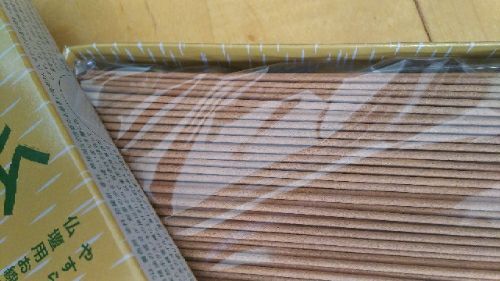 rblog-20171117220308-01.jpg