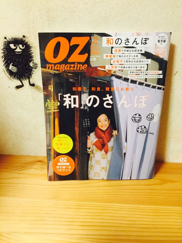 rblog-20160113205653-01.jpg