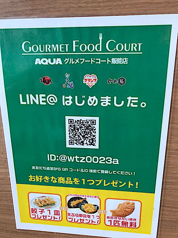 rblog-20180429162335-08.jpg