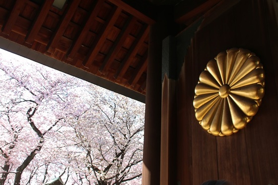 yasukuni