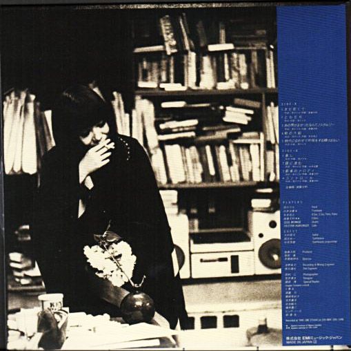 見本盤　浅川マキ Who's Knocking on My Door 浅川マキ / MAKI ASAKAWA / Who's Knocking On My Door (LP) / Express