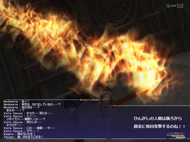 イメージ2165.jpg