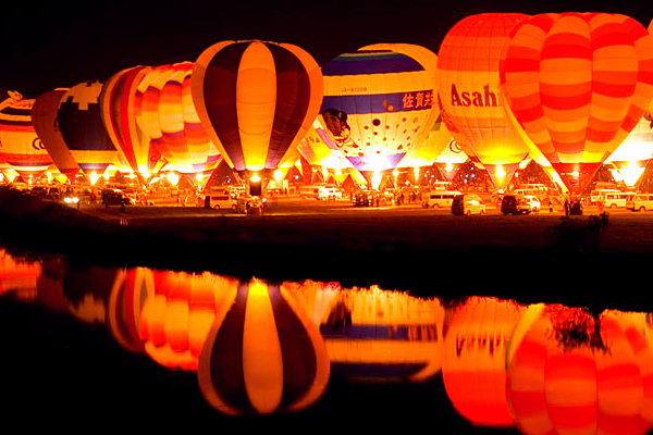 バルーンフェスタ