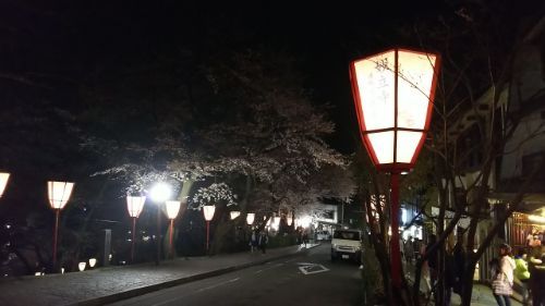 rblog-20180402223228-05.jpg