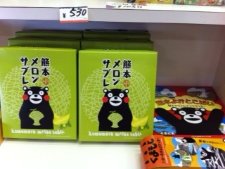 写真 2.JPG