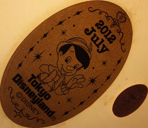 2012MEDAL24