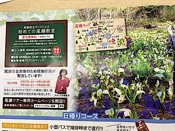 rblog-20170326135430-07.jpg