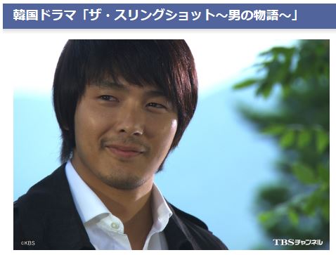 2013-0830tbs-2.JPG