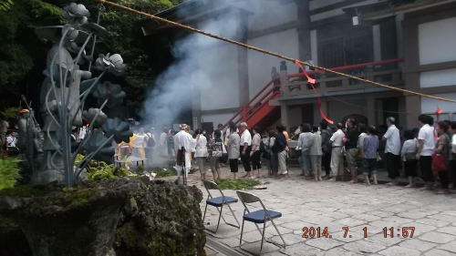 大岩山滝開き