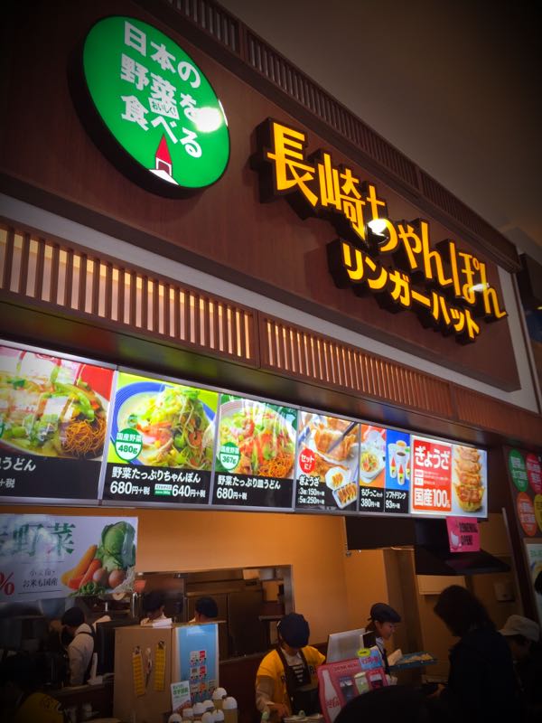 rblog-20150317222424-00.jpg