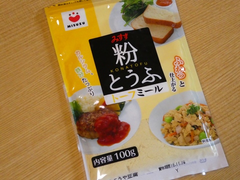 P1000846.JPG