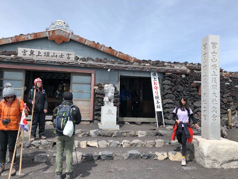 最低の富士登山 | THE肉体改造＆ひとりごと - 楽天ブログ