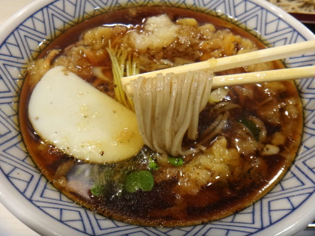 みとう庵　大塚