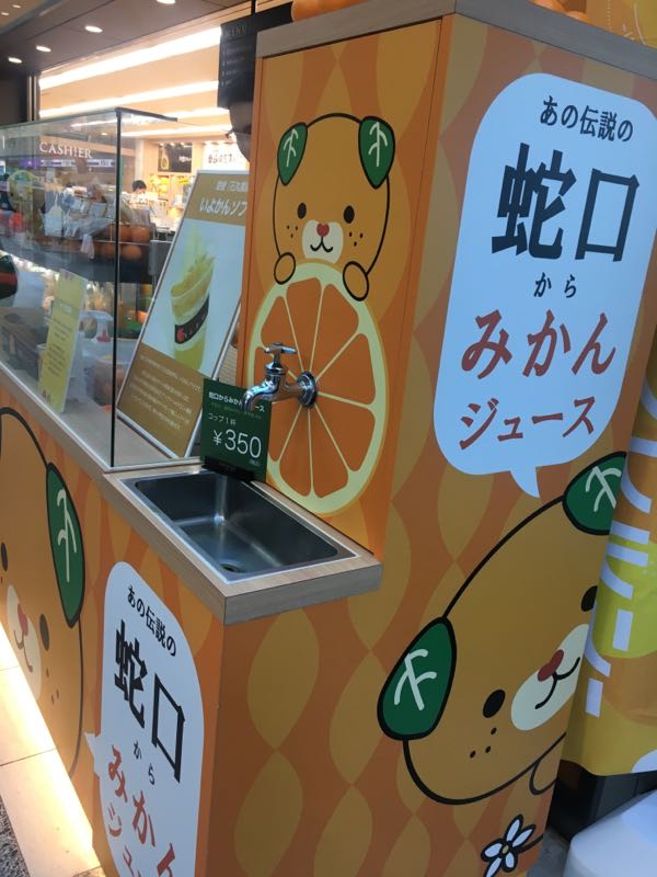 rblog-20190330002603-01.jpg