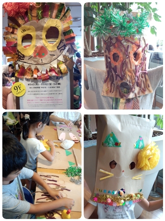 2014-08-07-22-08-24_deco.jpg