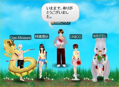20120613123415.jpg