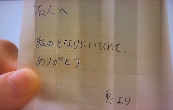 ぼく11-137