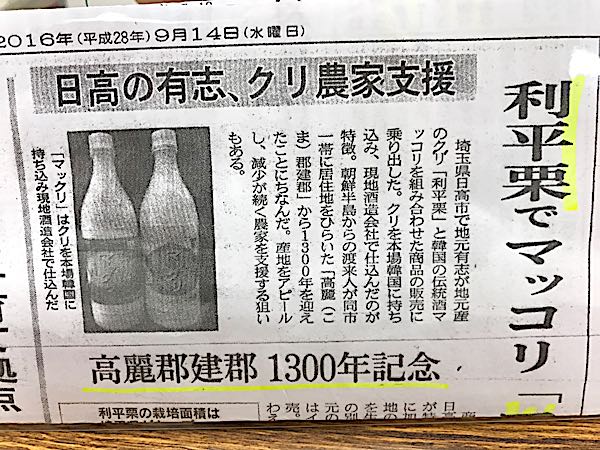 rblog-20161127174133-02.jpg