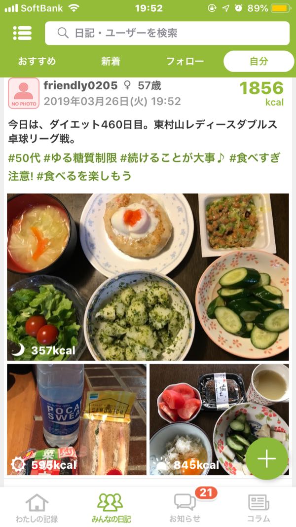 rblog-20190326195555-01.jpg