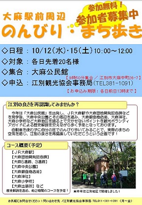 ぶろぐ用.jpg