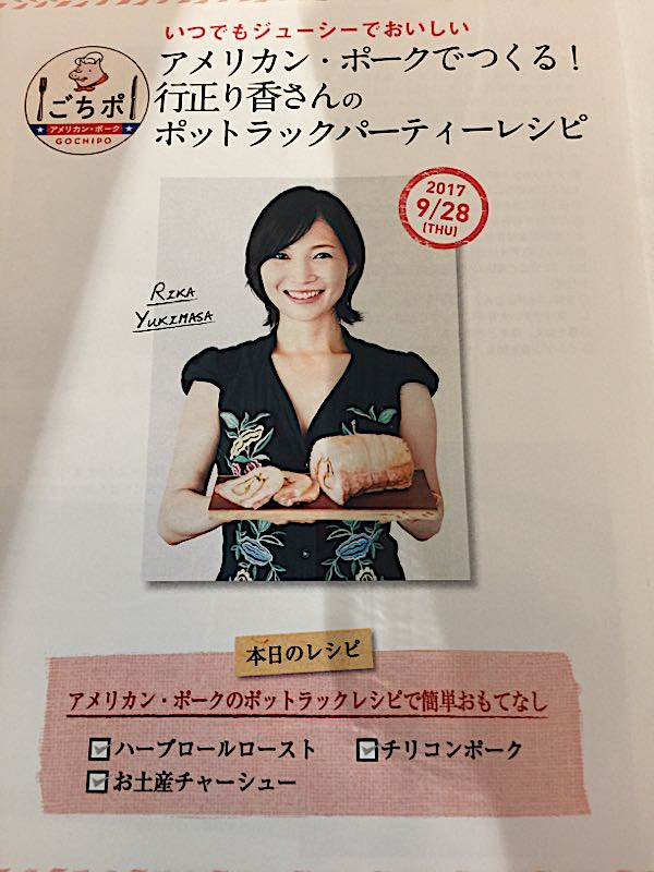 rblog-20170929111011-04.jpg