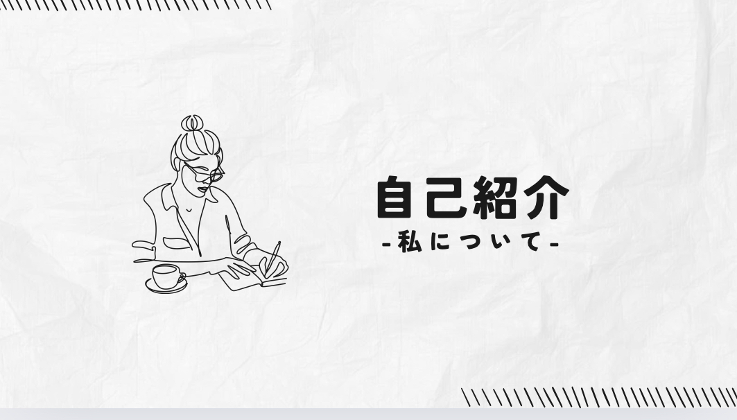 アニメ漫画好きです！