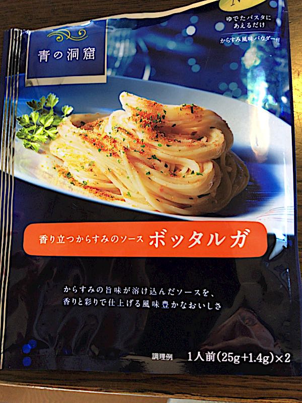 rblog-20161230173219-01.jpg