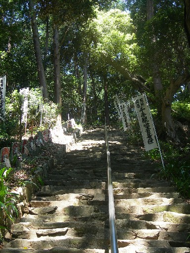 財賀寺　男坂その3