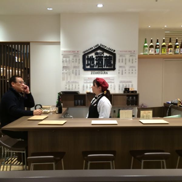 rblog-20141221070558-03.jpg