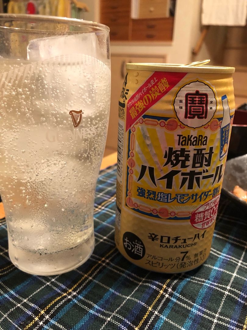 宝焼酎ハイボールレモン辛口チューハイ強烈塩レモンサイダー割り | ぷちまるの酔っ払い日記 - 楽天ブログ