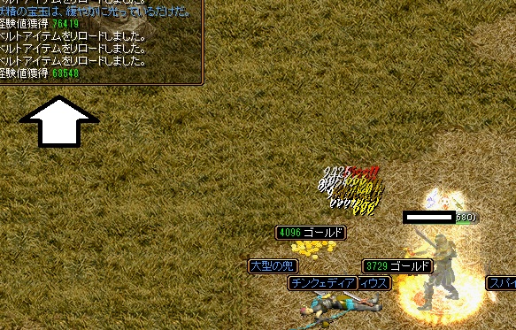 両方なし.jpg