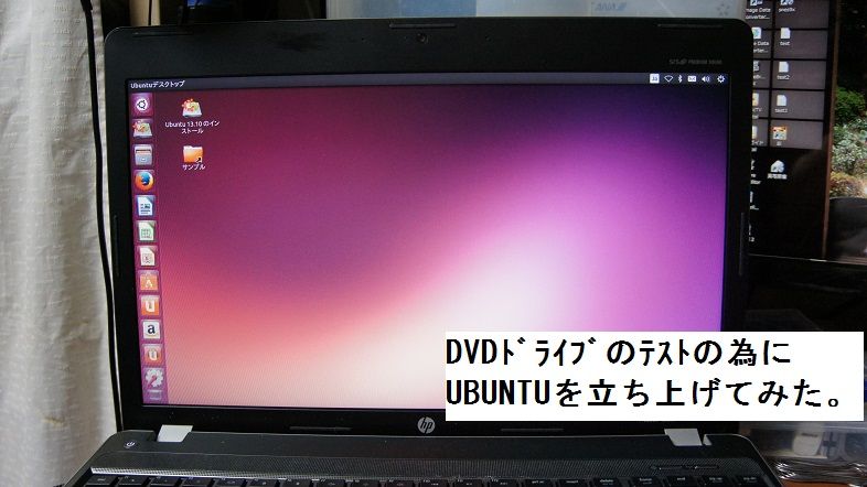 HP ProBook 4530S ノートパソコン ProBook 4530s Notebook PC 2310M/15.6H/2/320/X/s/7PR/Mモデル