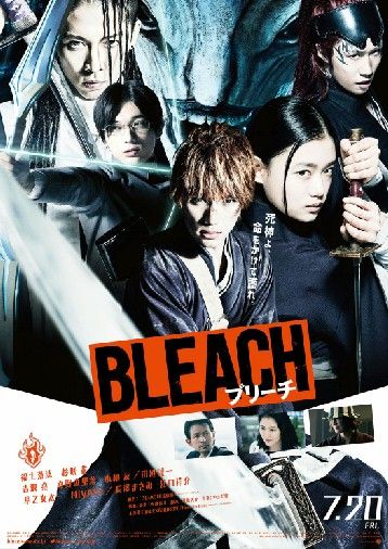 映画館久しぶり 団塊の世代 奮闘記 楽天ブログ