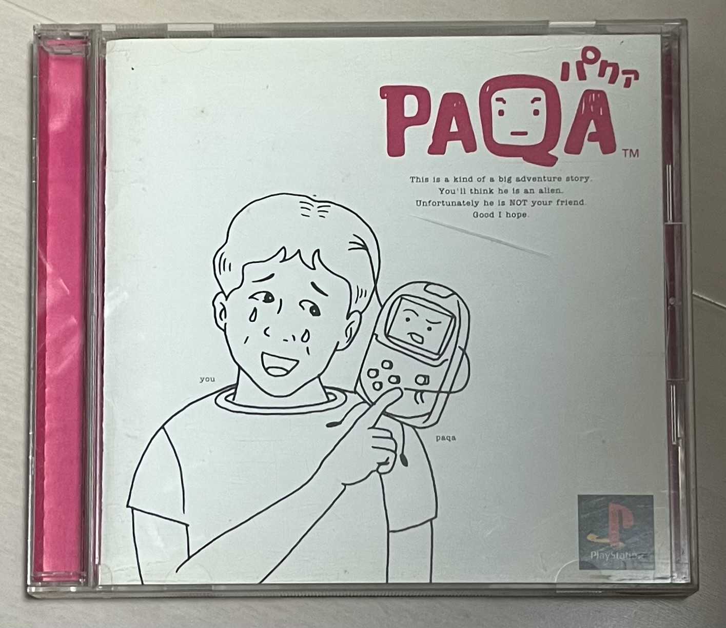 こんなのもあった「PAQA」 | クラシックを楽しみながら〜ゲームの話ですが〜 - 楽天ブログ