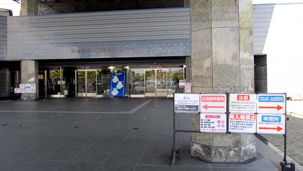 13 徳島 入場口.JPG