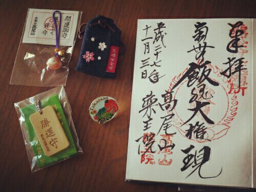 rblog-20160105184847-00.jpg