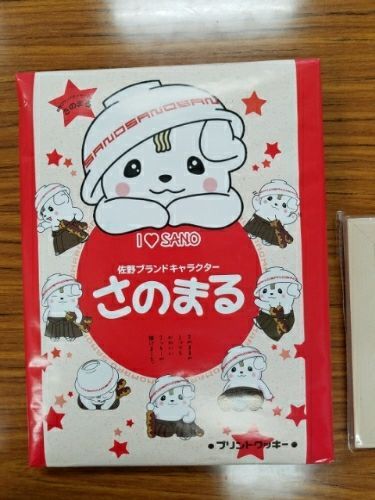 rblog-20180709114757-00.jpg