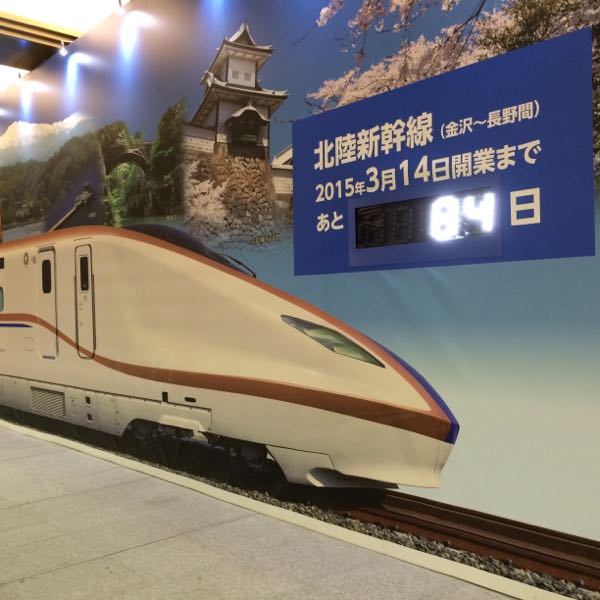 rblog-20141221070558-01.jpg