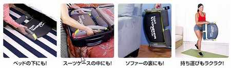 WSmart-compact.jpg