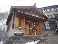 P1070320.JPG