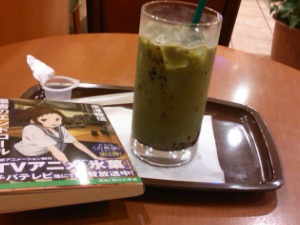 20120809133041.jpg