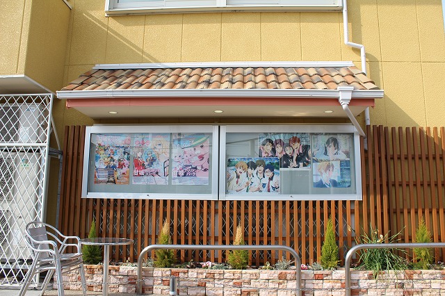 京アニ本社