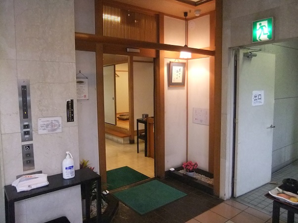 栗原４丁目・江戸一西新井館３