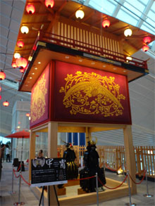 南米62.jpg
